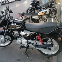 tvs HLX 150