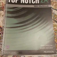 کتاب تاپ ناچ