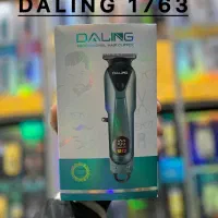 ریش تراش های ضمانتی و قیمت مناسب