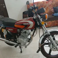 موتورهندا ارشیا 150