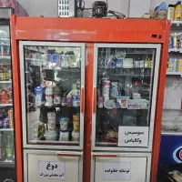 یخچال