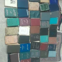 کتاب نوحه اذری