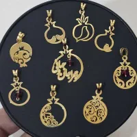 طلای روزمادرویلداباتخفیف|جواهرات|دزفول, |دیوار