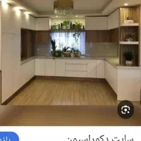 اجاره حیاط مسکونی