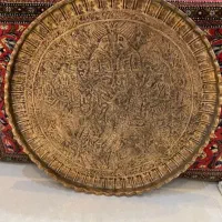 سینی قدیمی