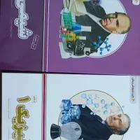 بسته ی معلم خصوصی پرش|کتاب و مجله آموزشی|تبریز, |دیوار