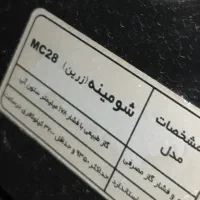 بخاری گاز سوز نیک کالا طرح شومینه|بخاری، هیتر، شومینه|تهران, شهرک دریا|دیوار