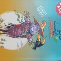 کتاب تست زیست کنکور تجربی با درسنامه|کتاب و مجله آموزشی|خوی, |دیوار