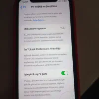 آیفون ۱۱نرمال|موبایل|ماکو, |دیوار