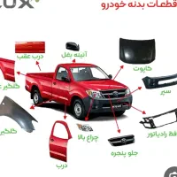 استخدام کارگر اقا خانم درکارخانه قطعات خودرویی