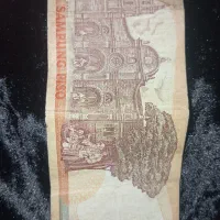 توافقی|کلکسیون سکه، تمبر، اسکناس|کرج, حیدرآباد|دیوار