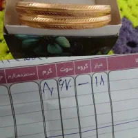 النگو سایز.۱ و۲...۳۰۰ بالای فی