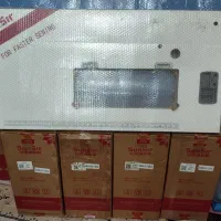 مادگی زن سان سیر|چرخ خیاطی و ریسندگی|همدان, |دیوار