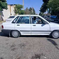 گمشده۴۵ی۲۸۸ایران۳۸