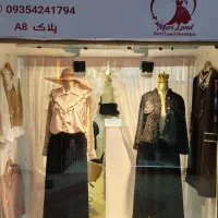 ( لباس فروشی زنانه)|لباس|کرج, المهدی|دیوار