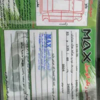 پراید 88 بدون رنگ و ضربه|خودرو سواری و وانت|سنندج, |دیوار