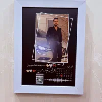قاب عکس سفارشی/ موزیکال/ هدیه