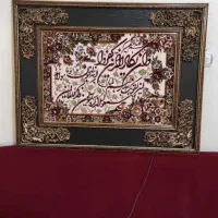 تابلو فرش ماشینی|تابلو فرش|تهران, تهران‌نو|دیوار