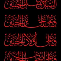 تور زیارتی با مجوز رسمی از سازمان حج و زیارت|تور و چارتر|اردبیل, |دیوار