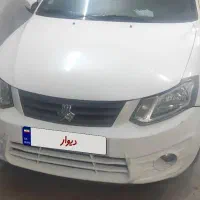 ساینا۹۸بدون رنگ