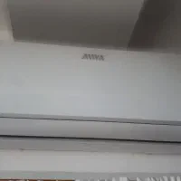 کولر اسپیلت 24 هزار