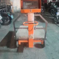 باسکول دیجیتالی