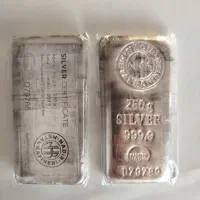 شمش نقره ندیر ۲۵۰گرمی