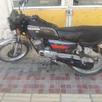 کاوازکی