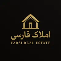 ویلایی دربست/مناسب استفاده مسکونی/فوق لوکس/مرداویج