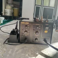 هیتر هویه کوییک 700