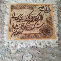 فرش دست بافت تبریز