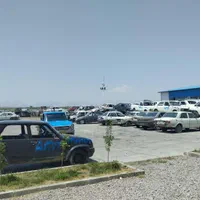 مرکز رسمی فرسوده و اسقاط