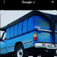 حمل بار نیسان داخل شهری و شهرستان