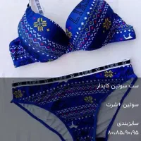 ارزان سرای لباس زیر تک و عمده|لباس|کرمان, |دیوار