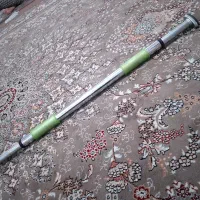 بار فیکس