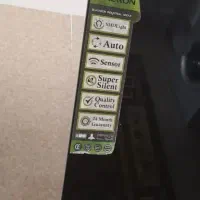 هود بلک رون نو