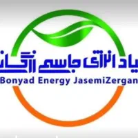 ماشینتو آبسوزکن