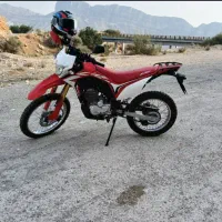 فروش موتور سیکلت