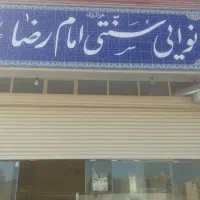 مغازه نانوایی بربری و نان روغنی