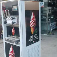 ماشین بستنی قیفی ساز BRAVOO|کافی‌شاپ و رستوران|جوانرود, |دیوار