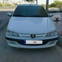 پارس سال۱۴۰۲