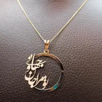 سبک جدید طلا های جدید|جواهرات|شیراز, بازار|دیوار