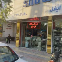 فروش انواع تلویزیونهای هوشمنددوو، ال جی، اسنوا،سام