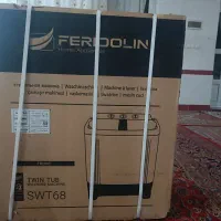 لباسشویی دوقلو اکبند