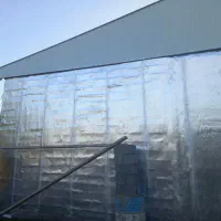 فروش ونصب ایزوگام فشخامی|خدمات پیشه و مهارت|رشت, پیرکلاچای|دیوار