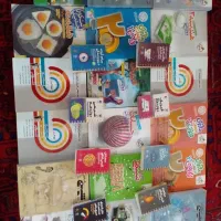فروش انواع کتاب کمک درسی به قیمت پایین تر از عمده