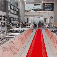 شیر الات دو منظوره