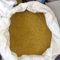 بذر یونجه|گل و گیاه طبیعی|خسروشاه, |دیوار