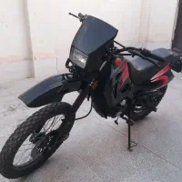 تریل بهرو GY200