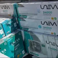 اسپیلت یونیوا تی چهارT4.تی سه(اصل وآکبند)قیمت عمده